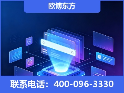 都匀-多模态 GEO
